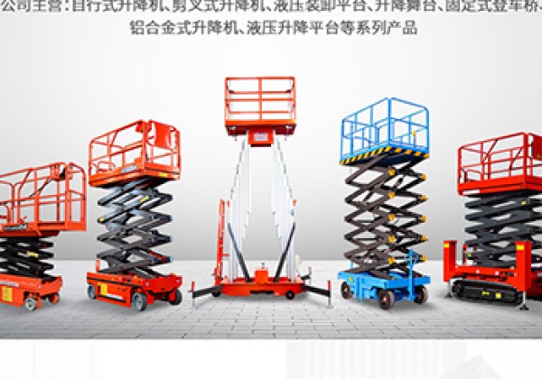 湛河​出口成为核心增长引擎